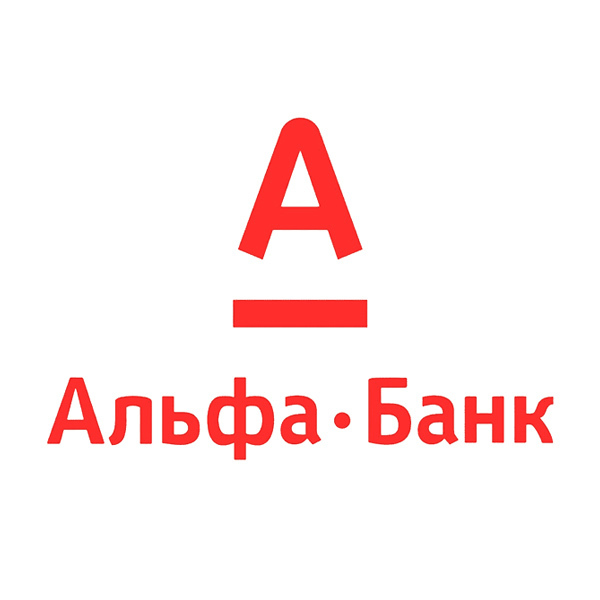 Альфабанк